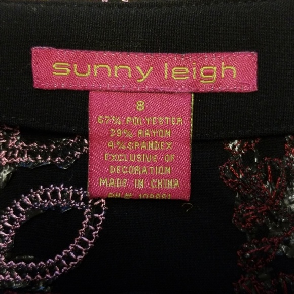 Skirt - Picture 6 of 6